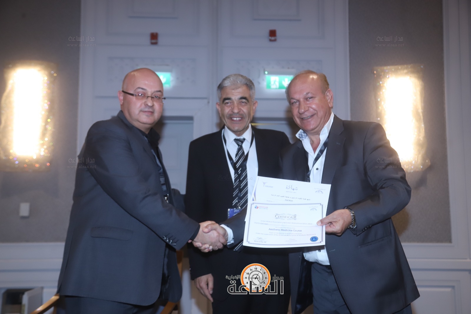 Madar Al-Saa Images 0.02733474482936149