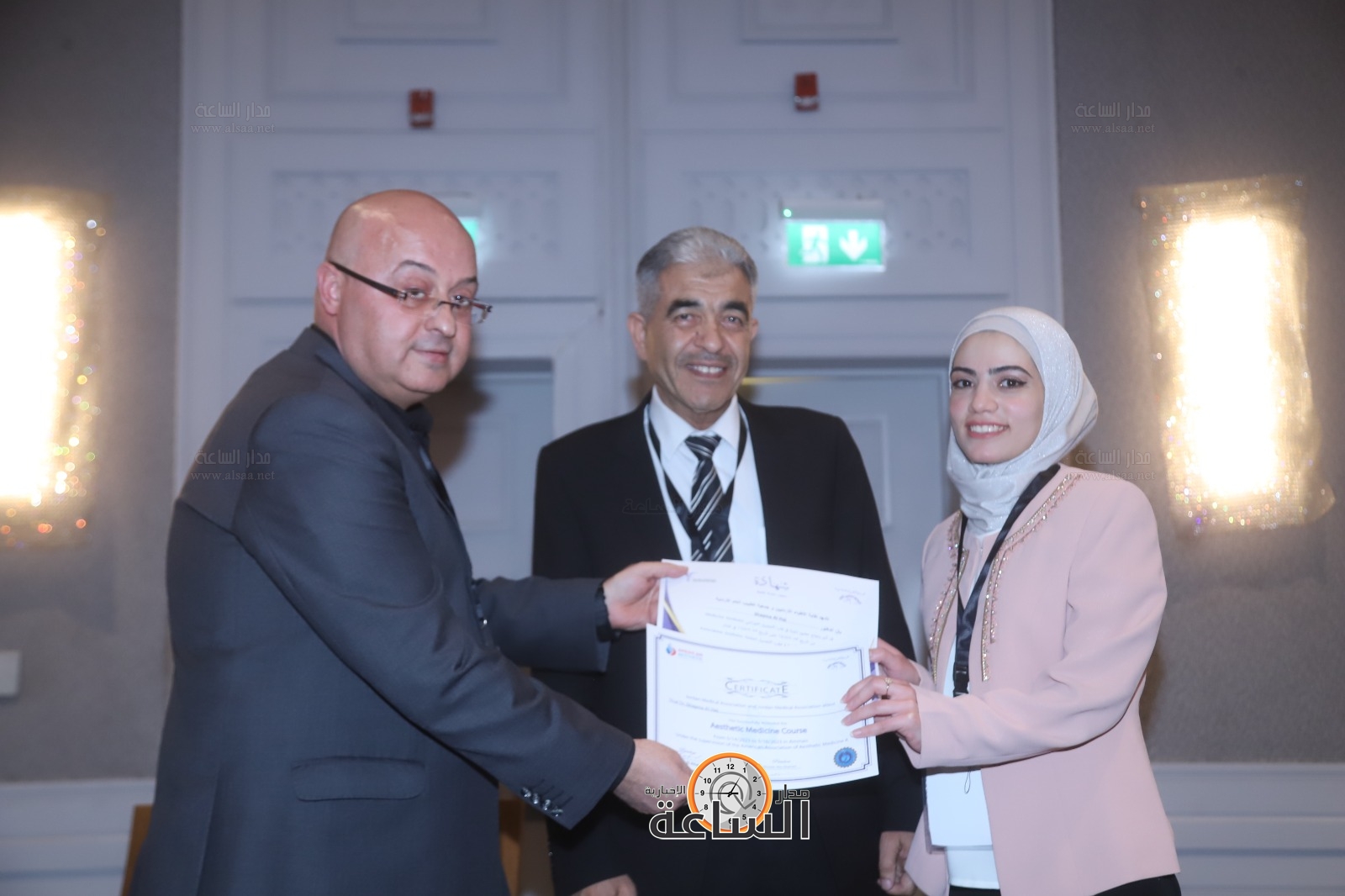 Madar Al-Saa Images 0.6640108693615538