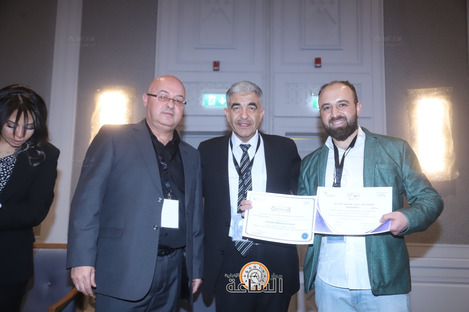 Madar Al-Saa Images 0.23480557320916517