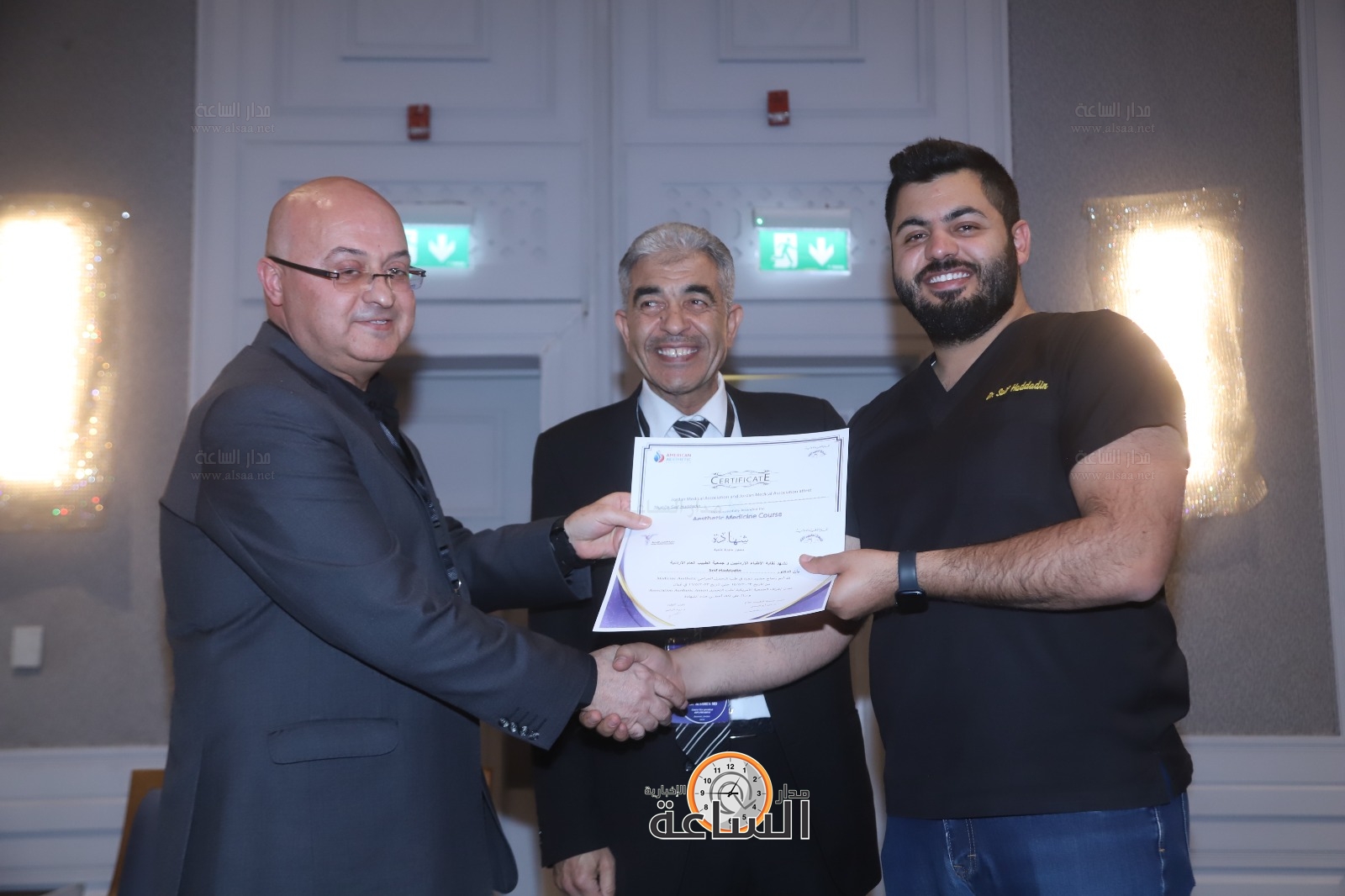 Madar Al-Saa Images 0.3631125457103175