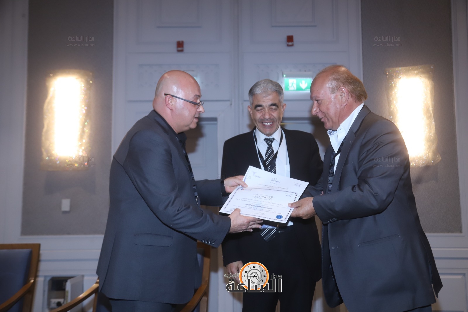 Madar Al-Saa Images 0.5747159848154093