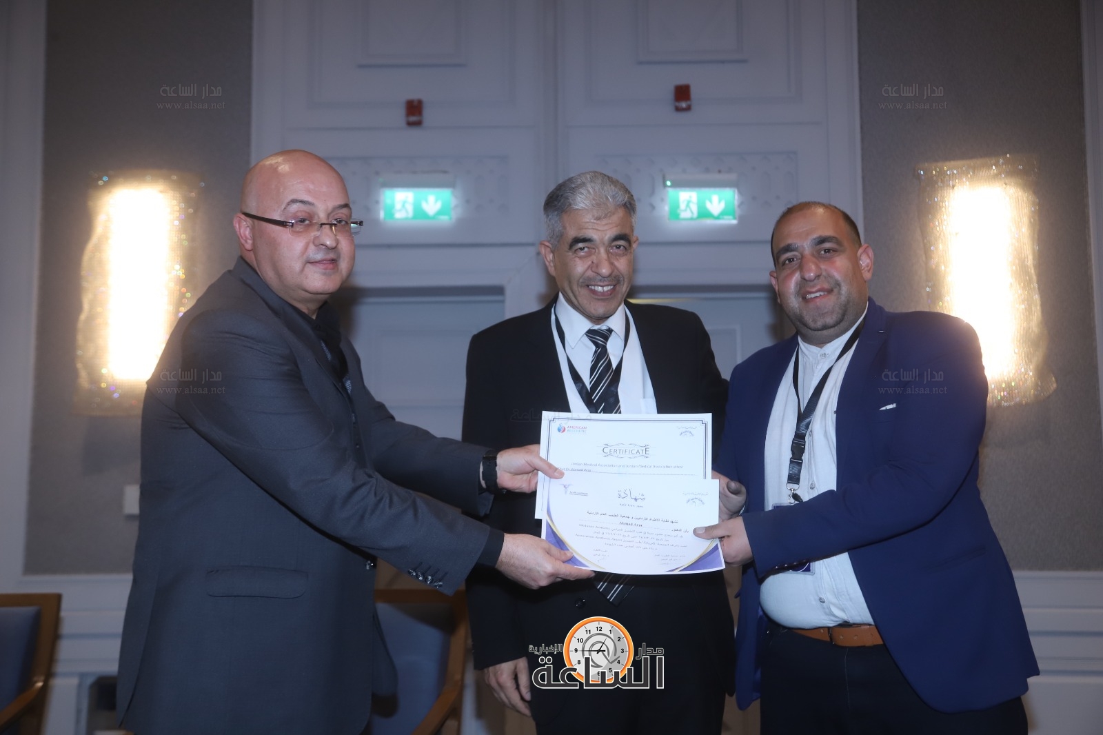 Madar Al-Saa Images 0.1583902520457363