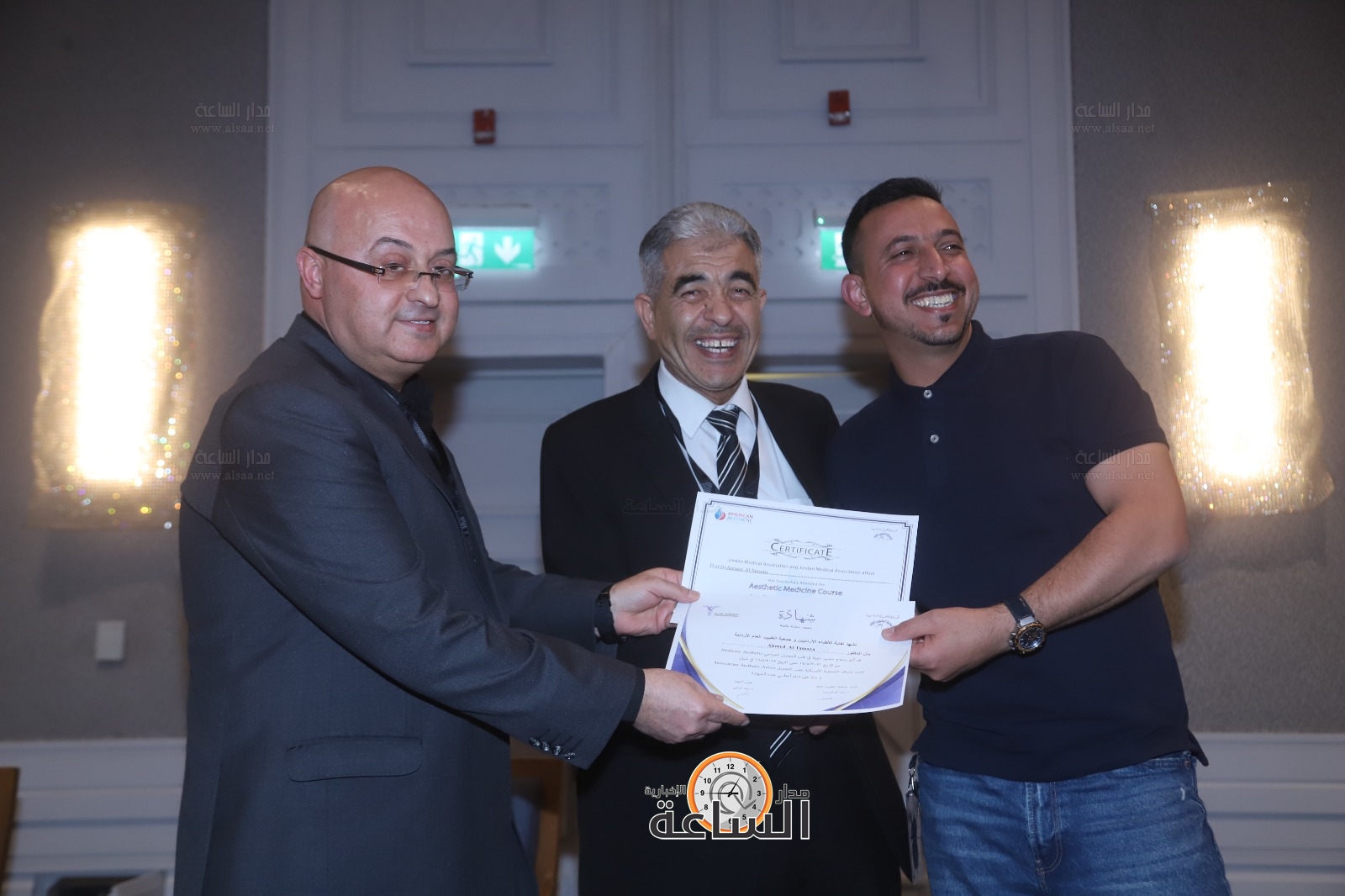 Madar Al-Saa Images 0.244724549244826