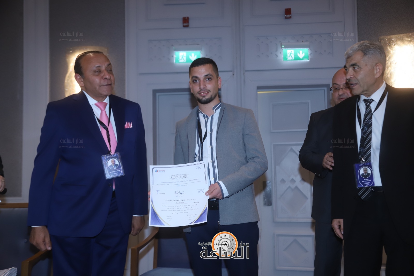 Madar Al-Saa Images 0.041164253002681894