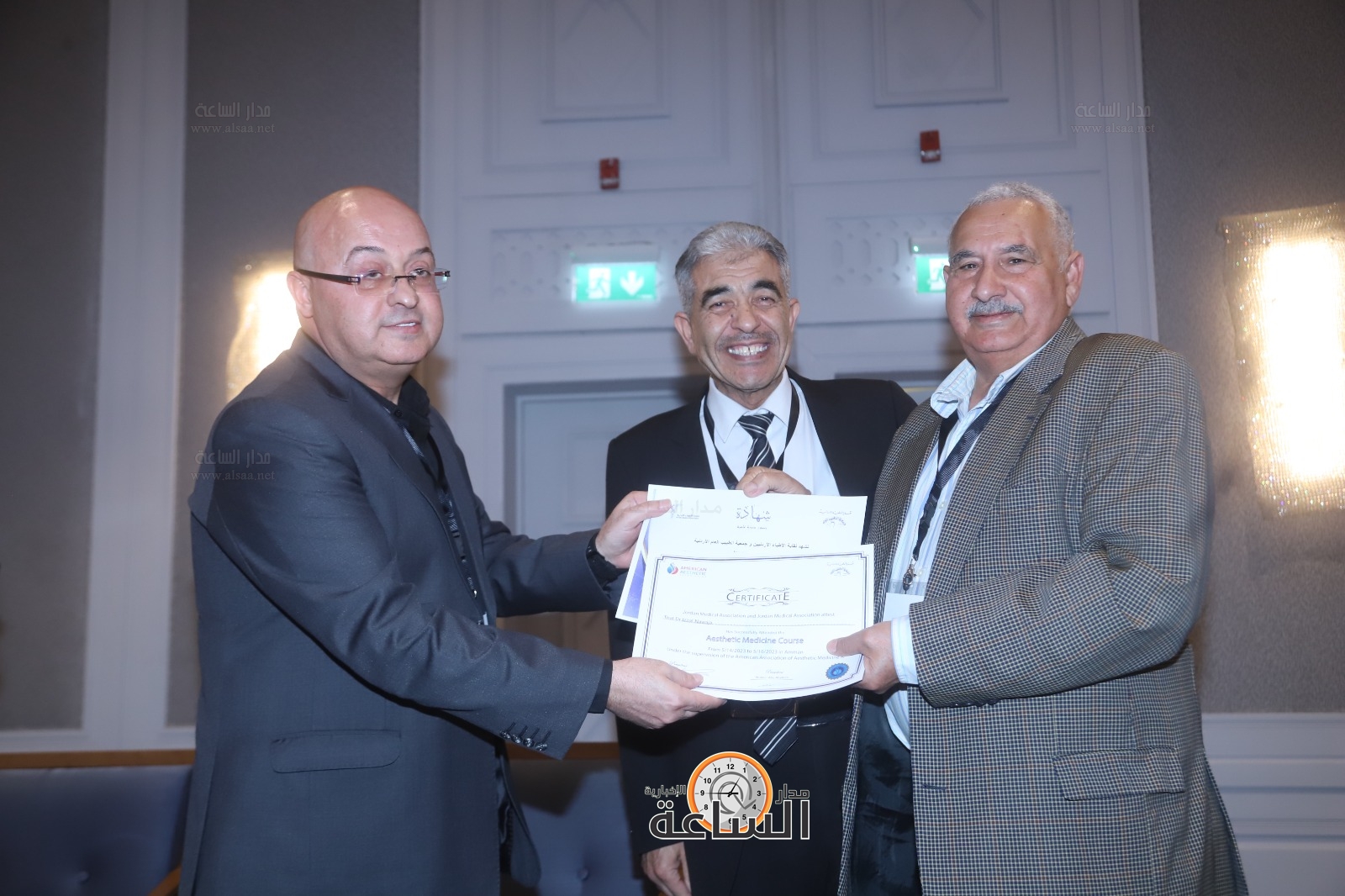 Madar Al-Saa Images 0.76571777226018