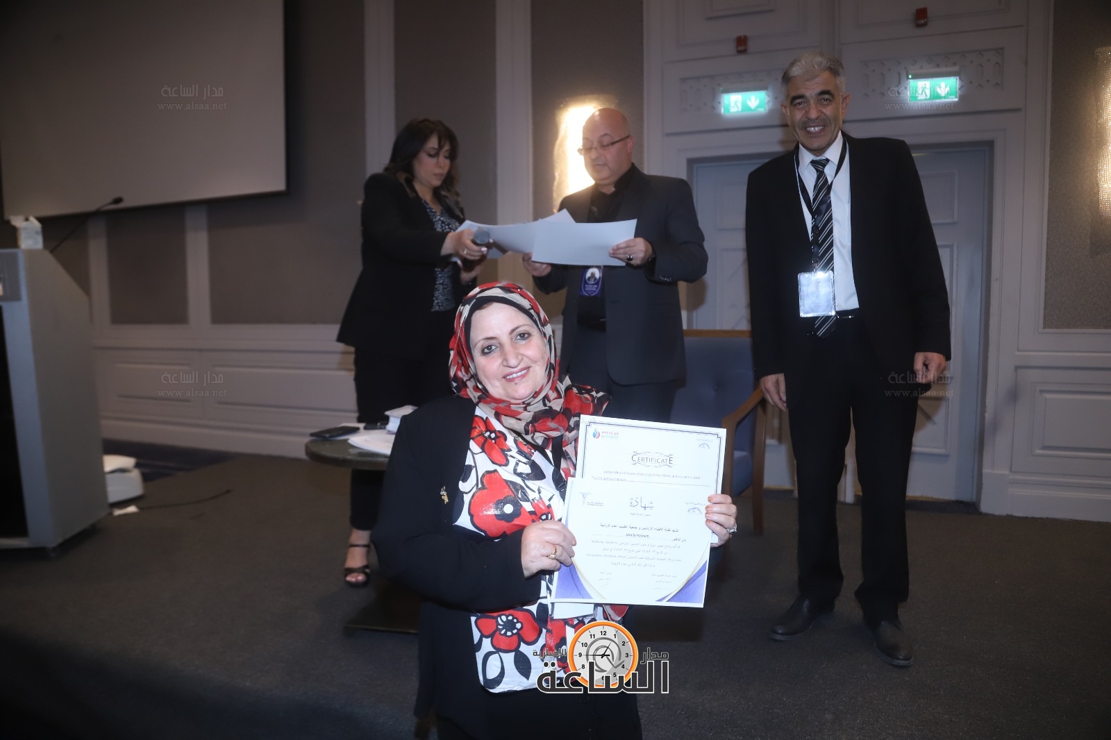 Madar Al-Saa Images 0.027403047607191144