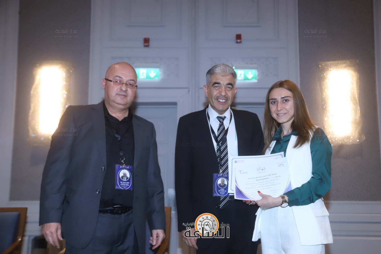 Madar Al-Saa Images 0.7027658908196963