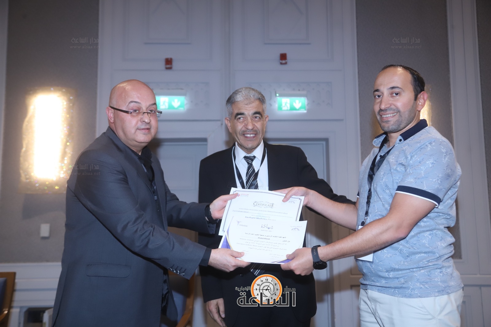 Madar Al-Saa Images 0.6210934105937918