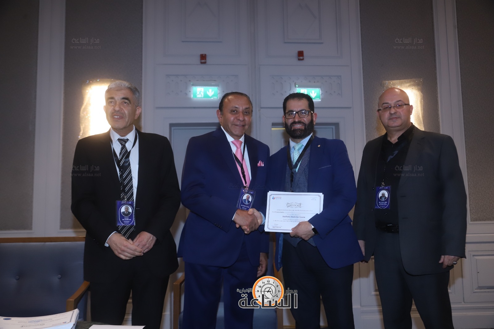 Madar Al-Saa Images 0.33216986334103926