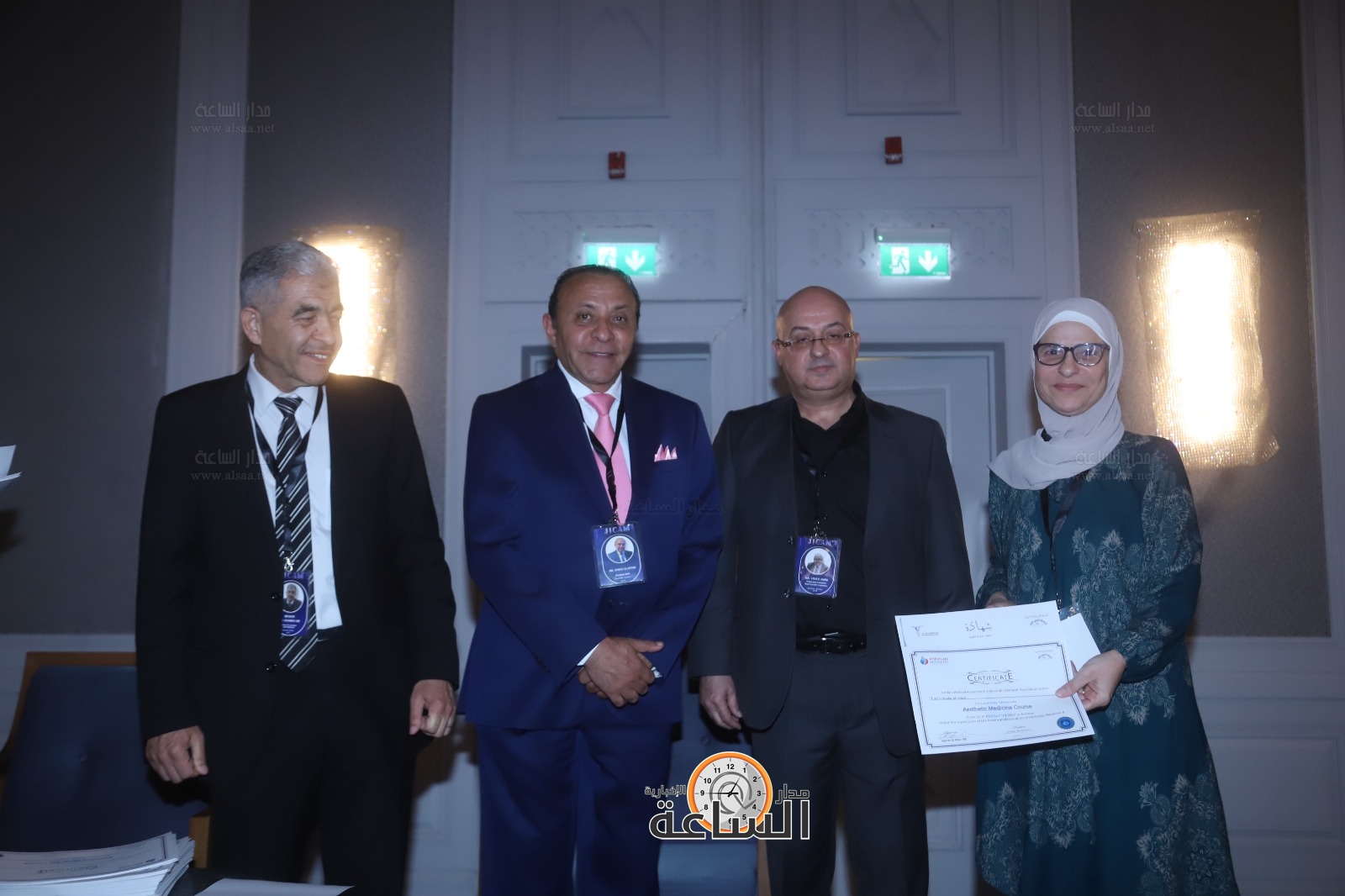 Madar Al-Saa Images 0.9257318359887299