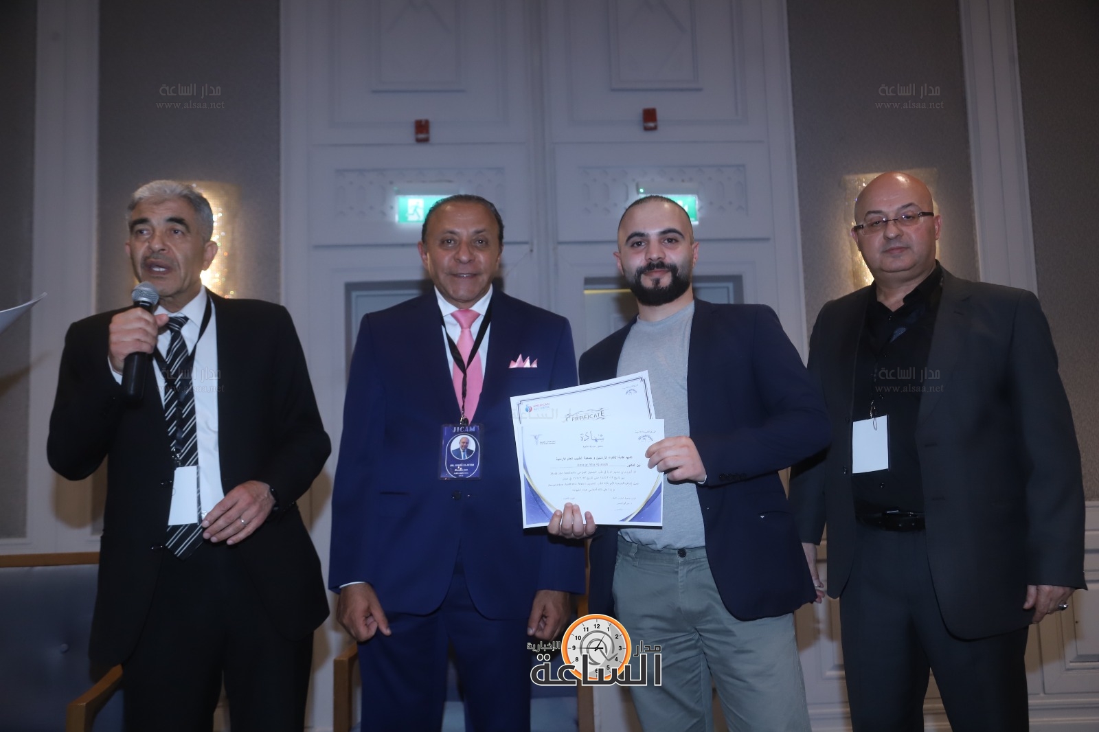 Madar Al-Saa Images 0.11919481413870914