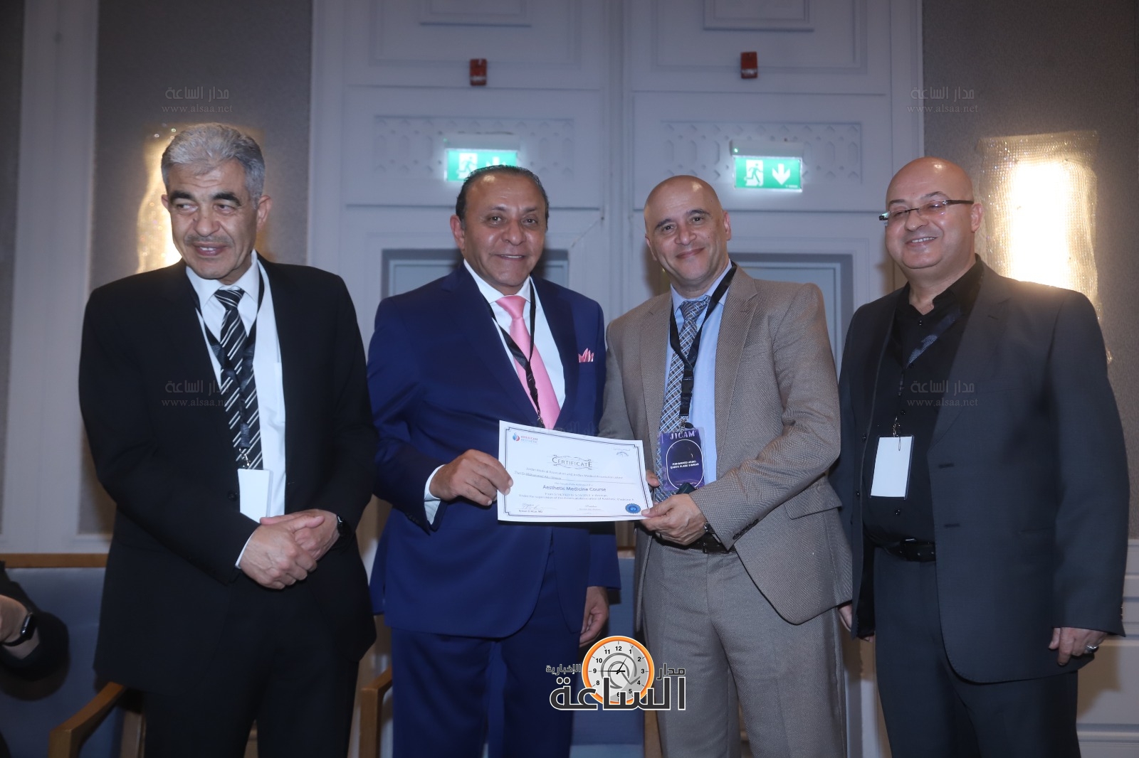 Madar Al-Saa Images 0.20896163290724878