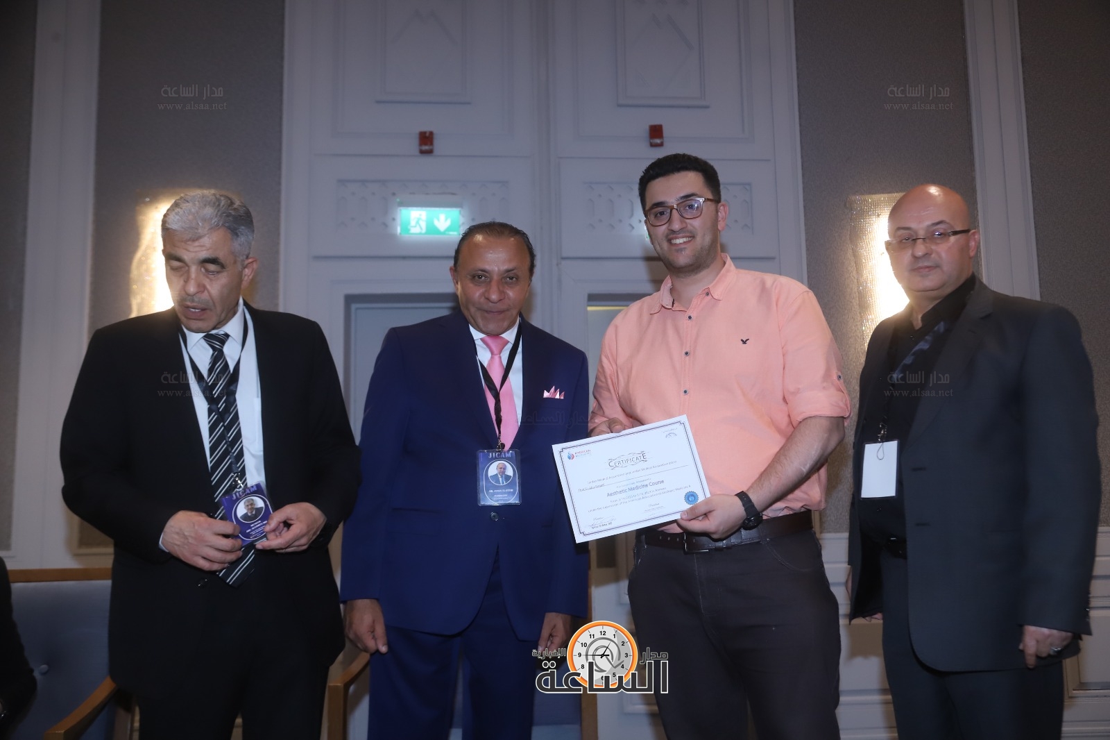 Madar Al-Saa Images 0.038156767186462215