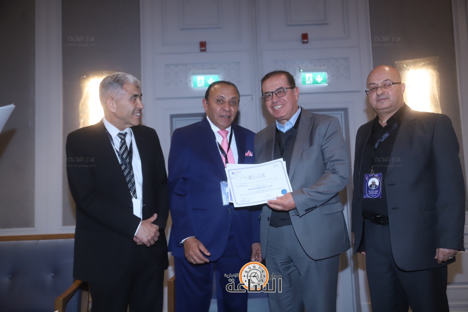 Madar Al-Saa Images 0.7417356380684526