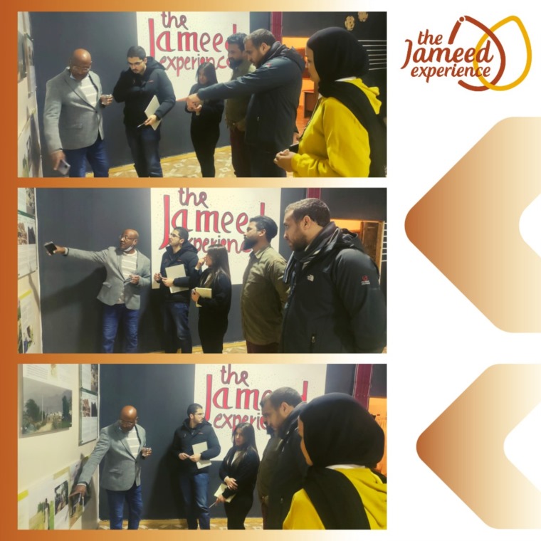 Madar Al-Saa Images 0.5705412641526693