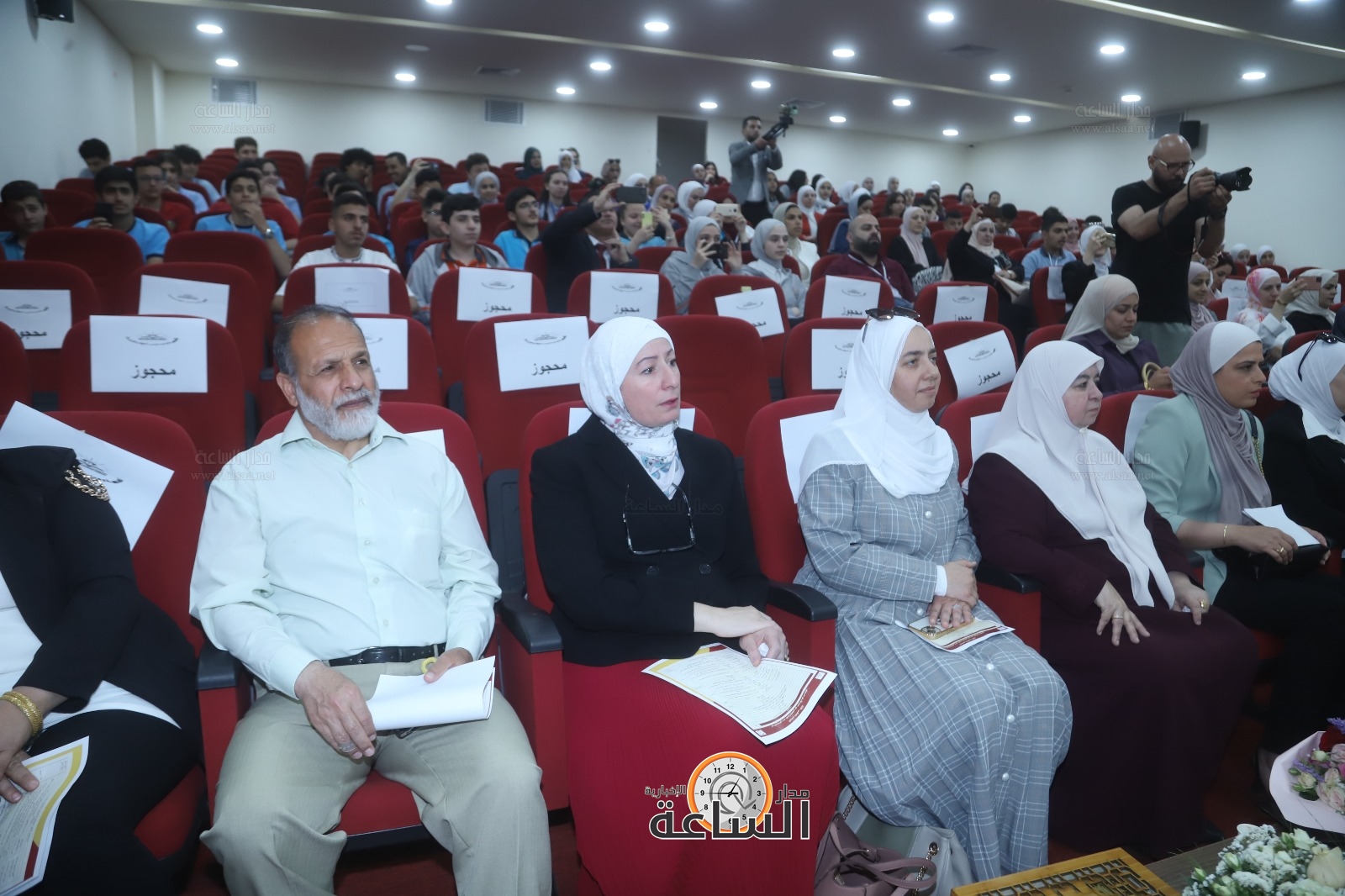 Madar Al-Saa Images 0.3177078837474665