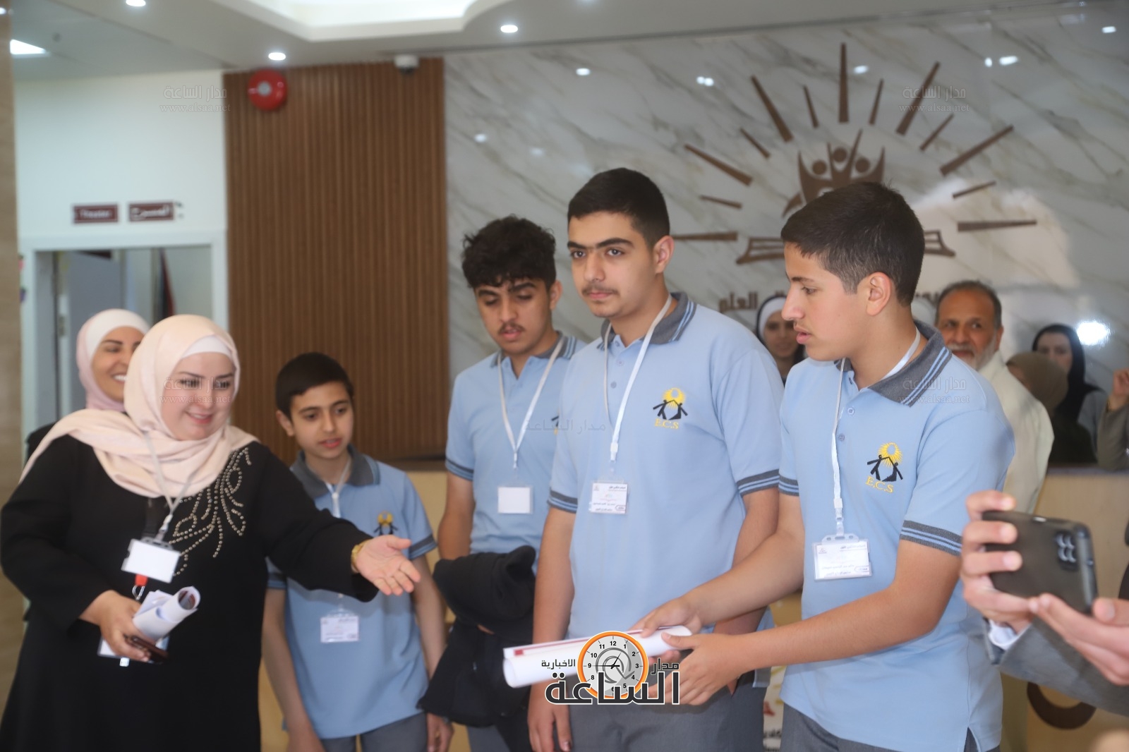 Madar Al-Saa Images 0.080244462474929