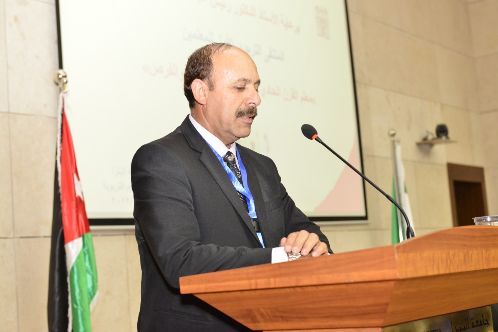 Madar Al-Saa Images 0.23162927691260804