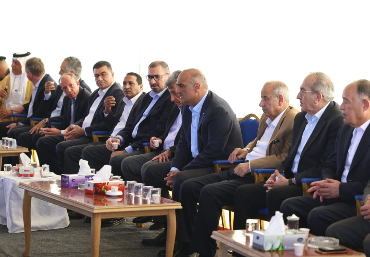 Madar Al-Saa Images 0.30553344074073274