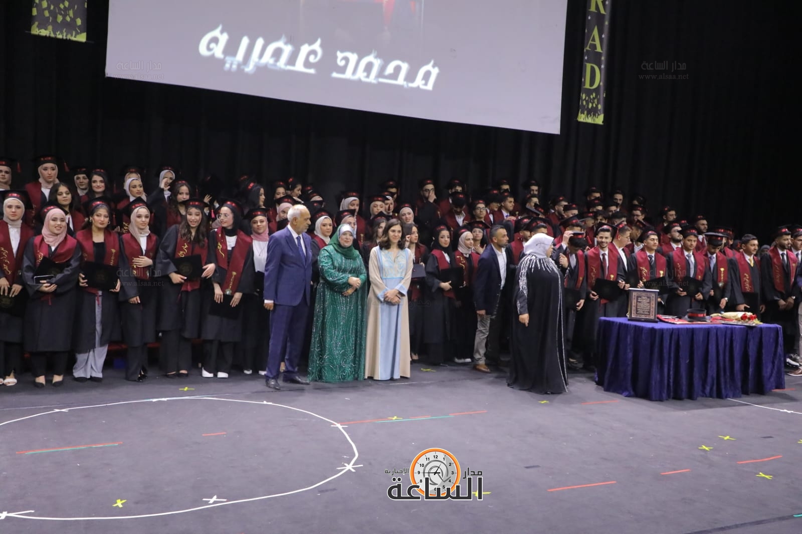 Madar Al-Saa Images 0.3733776447024377