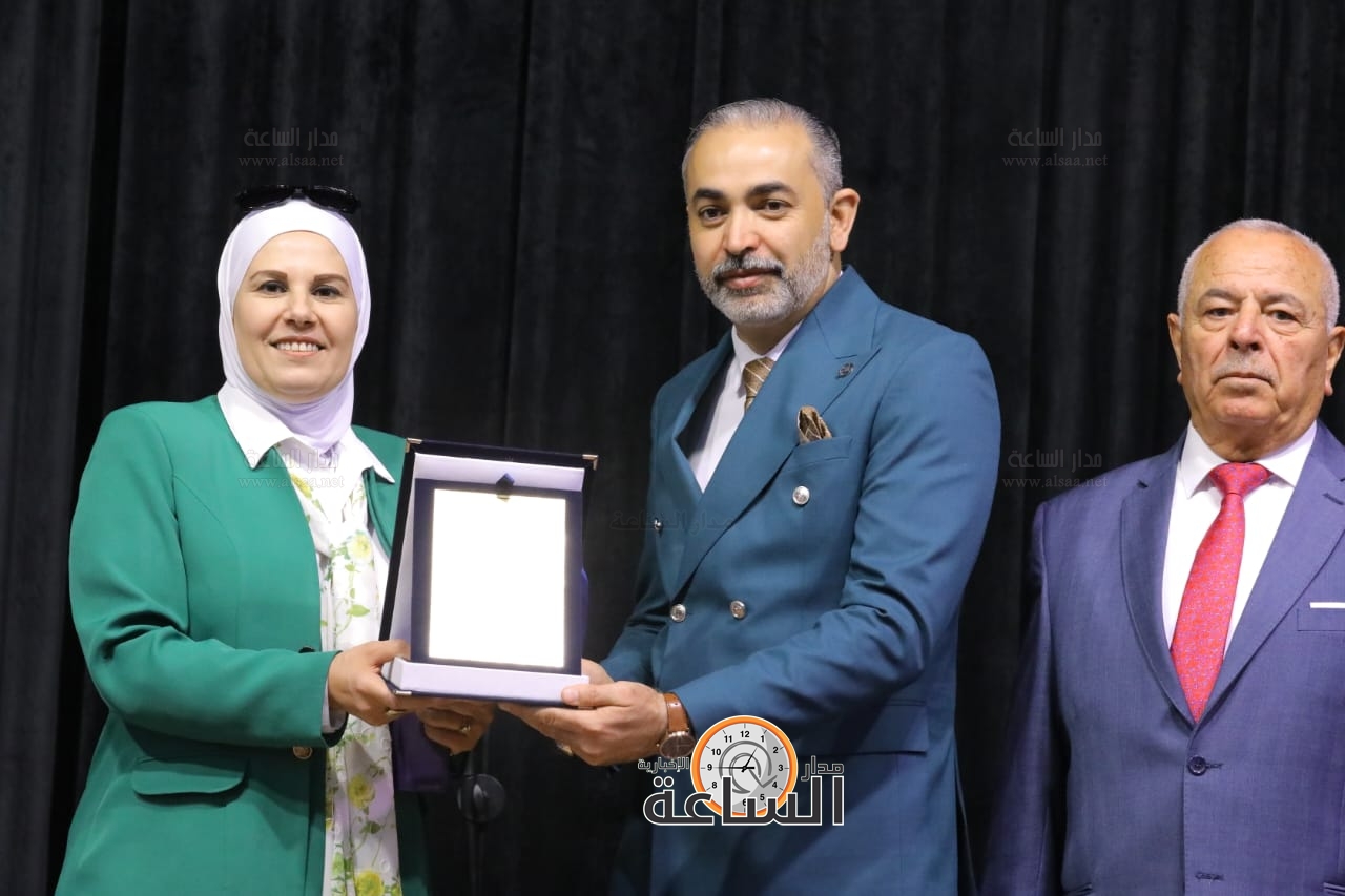 Madar Al-Saa Images 0.21636417718923906