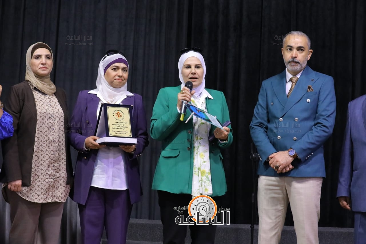 Madar Al-Saa Images 0.9350063896992109