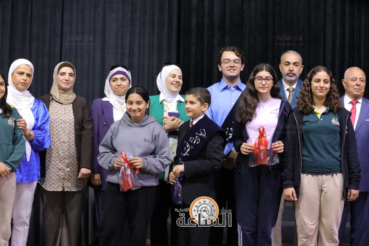 Madar Al-Saa Images 0.6896205050986912