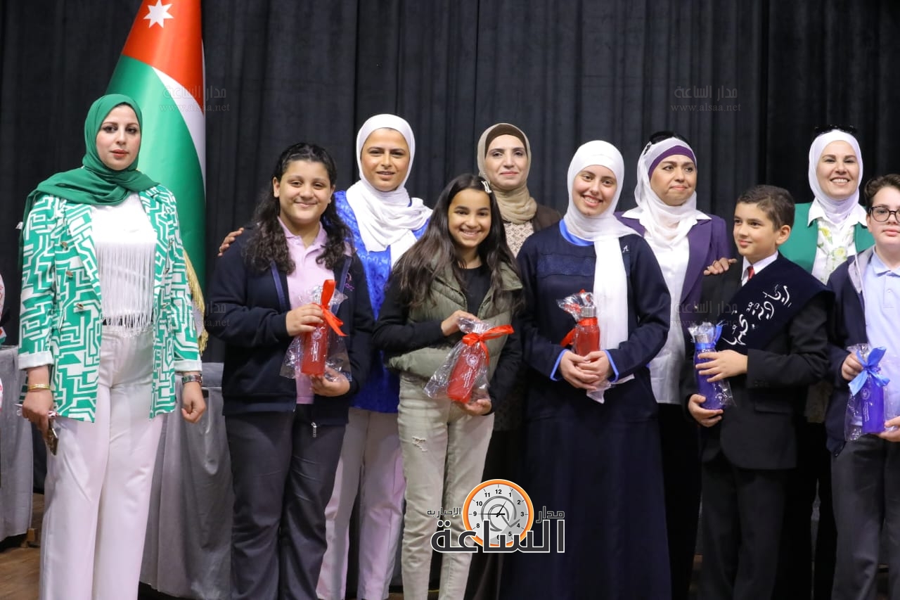 Madar Al-Saa Images 0.09703633637786879