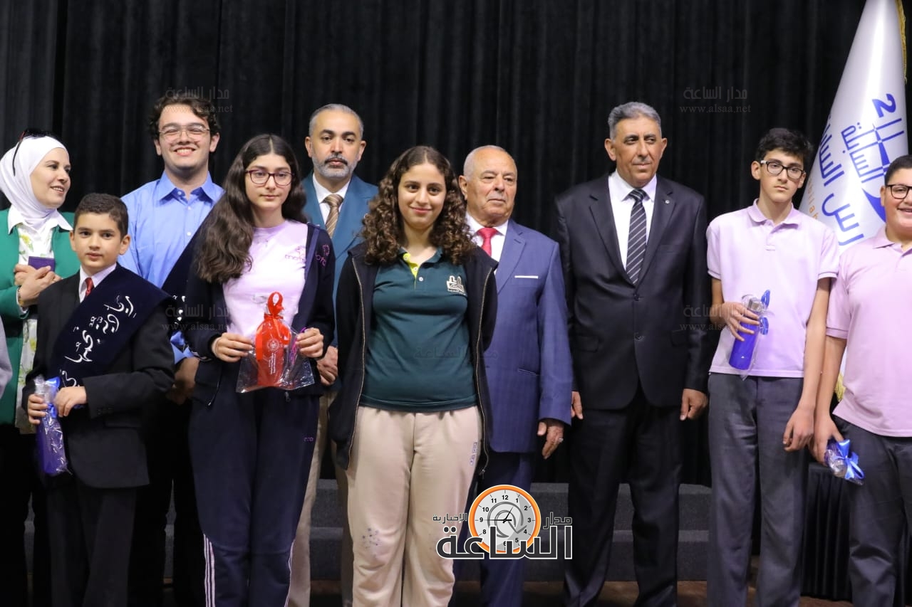 Madar Al-Saa Images 0.5231522462959242