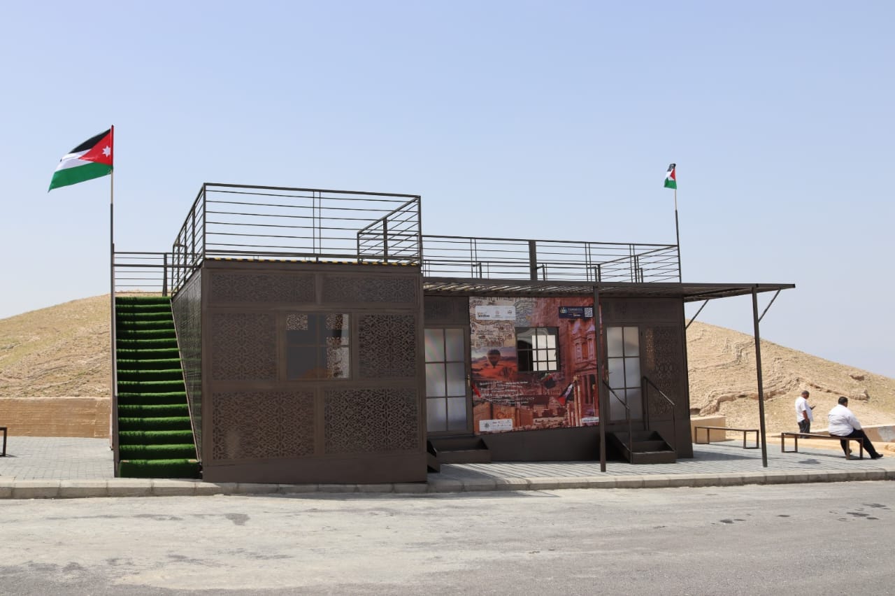 Madar Al-Saa Images 0.6103767995116458