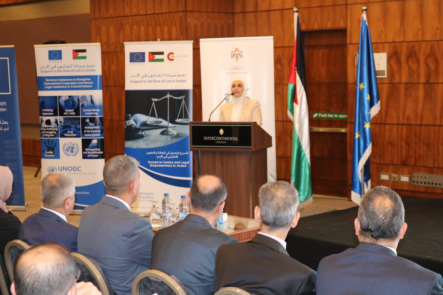 Madar Al-Saa Images 0.54939259111015