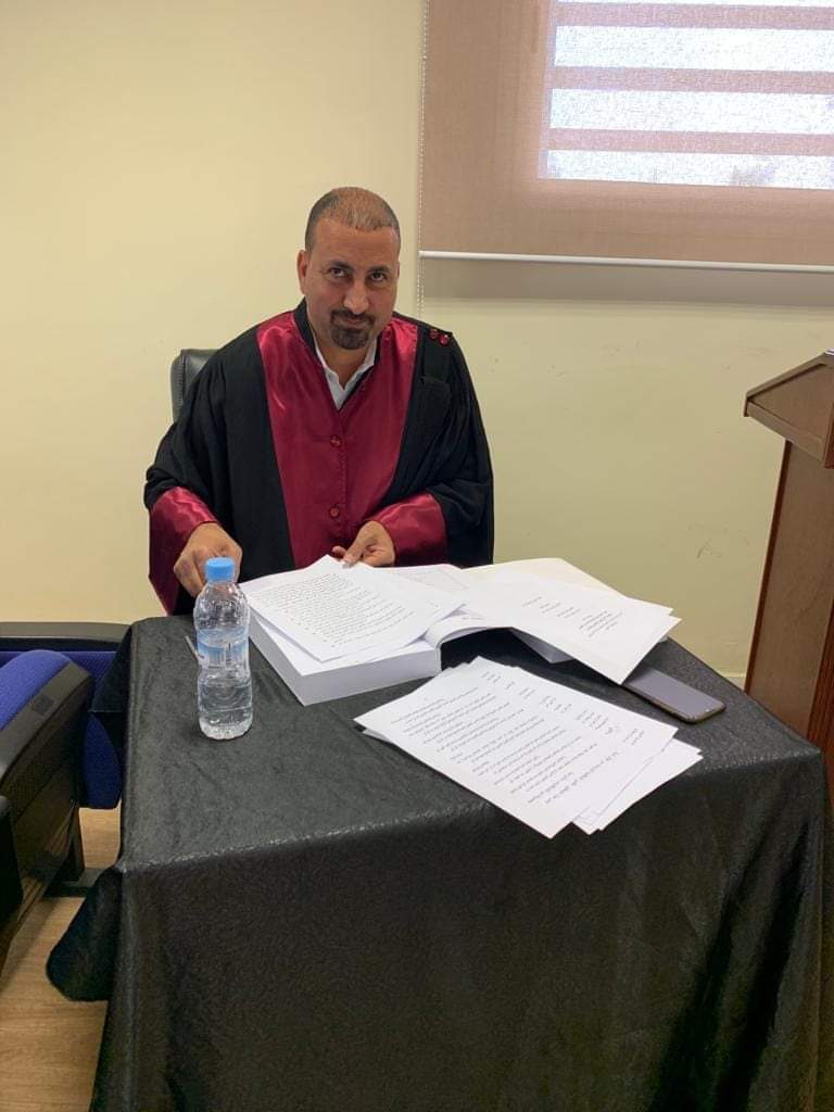 Madar Al-Saa Images 0.5808560380232297