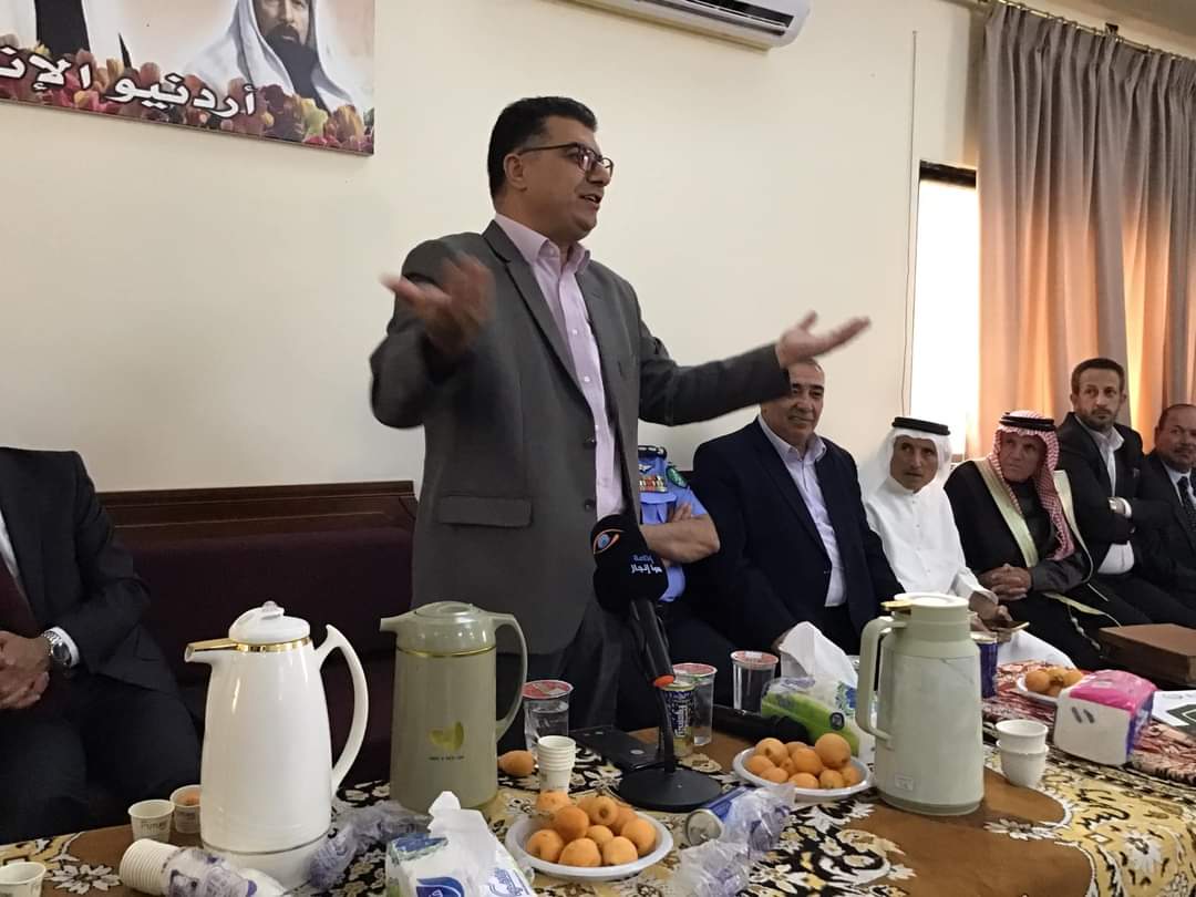 Madar Al-Saa Images 0.9683472853849495