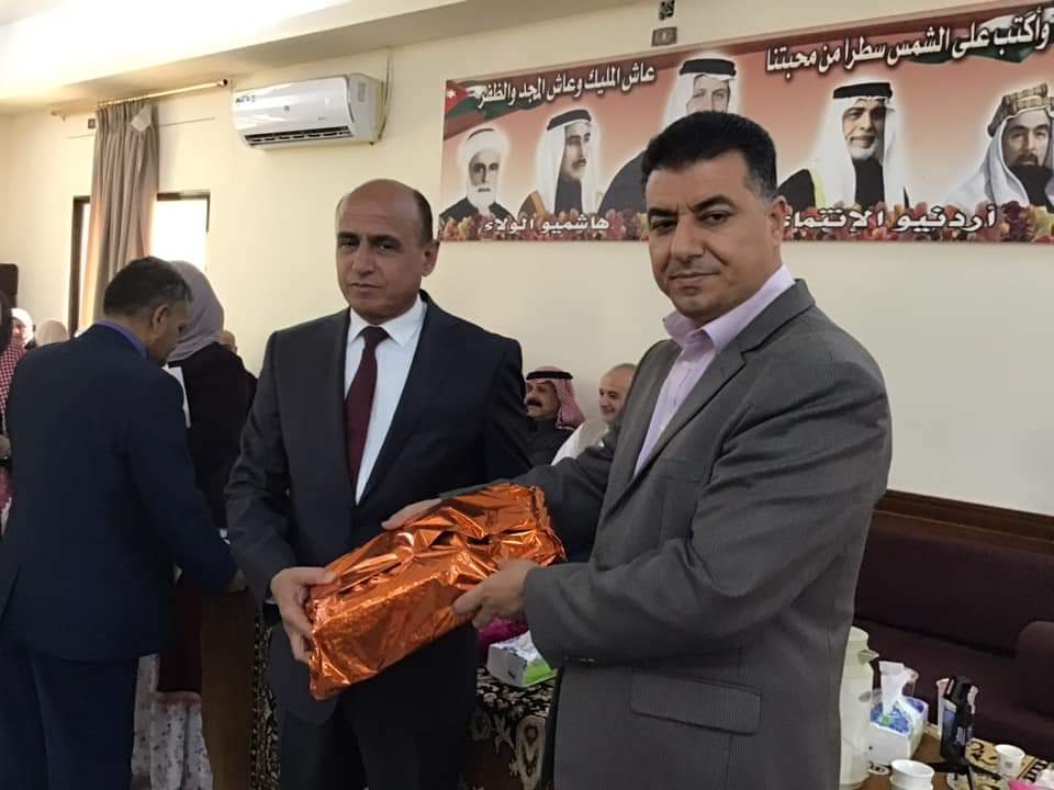 Madar Al-Saa Images 0.04621105626486055