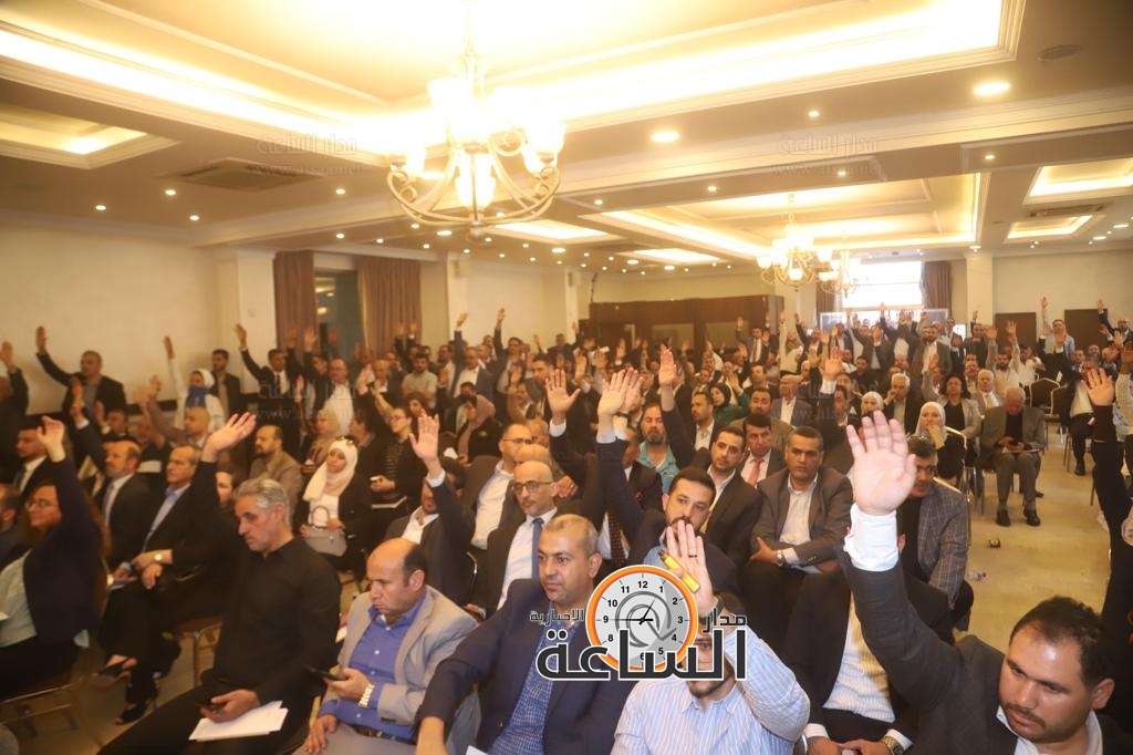 Madar Al-Saa Images 0.4961028246813475