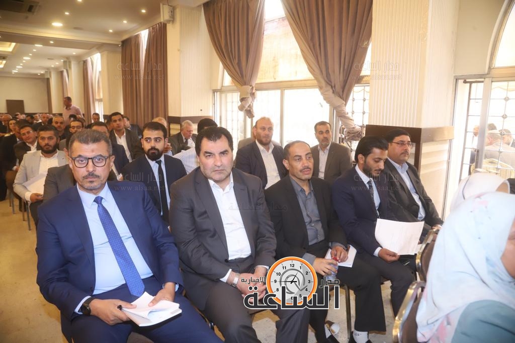 Madar Al-Saa Images 0.7435545487109181