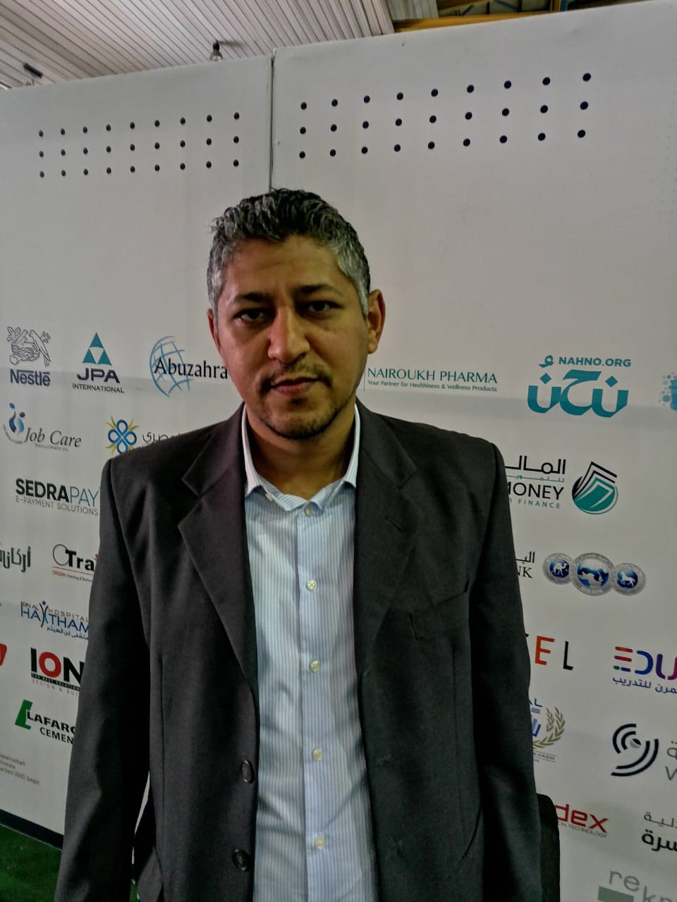 Madar Al-Saa Images 0.1754692222890617