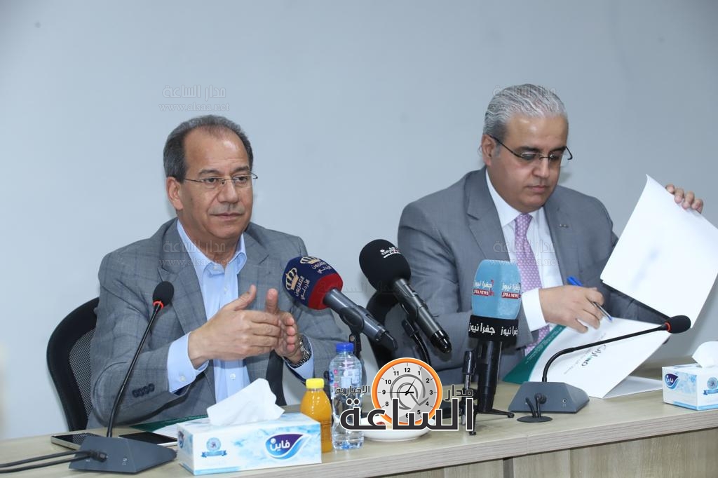 Madar Al-Saa Images 0.07053172039610722