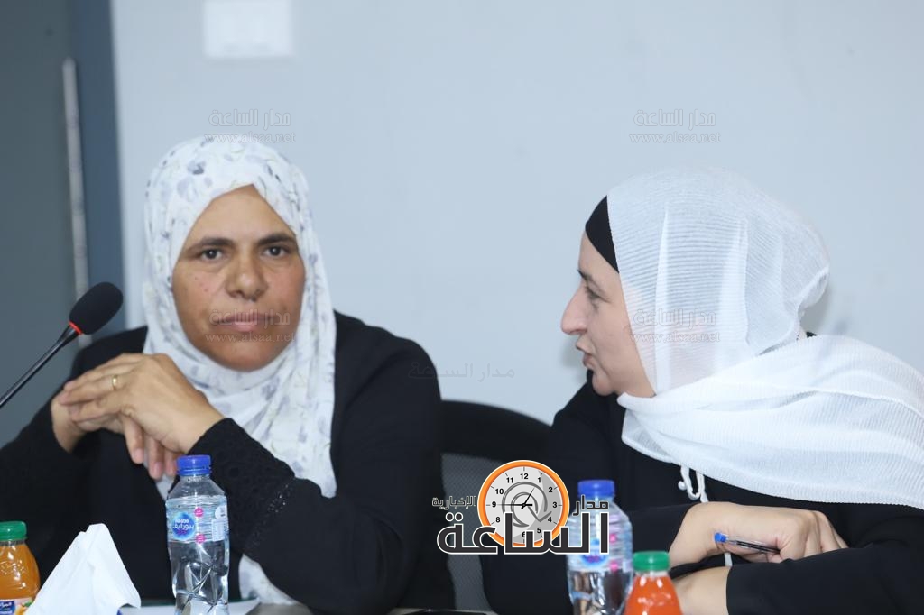 Madar Al-Saa Images 0.4445629179169831