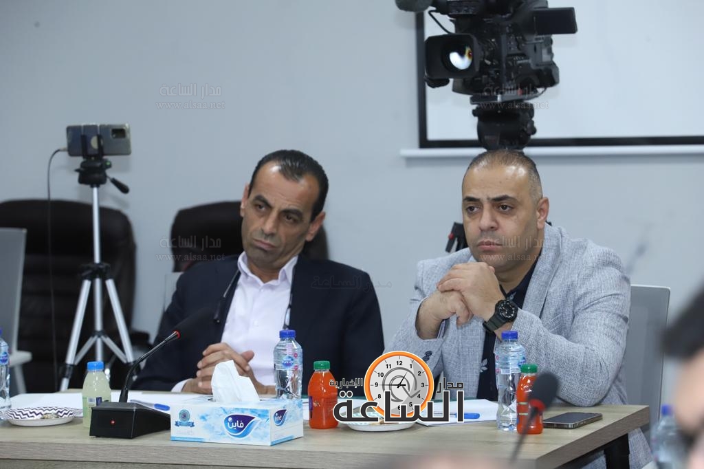 Madar Al-Saa Images 0.9031194762022924