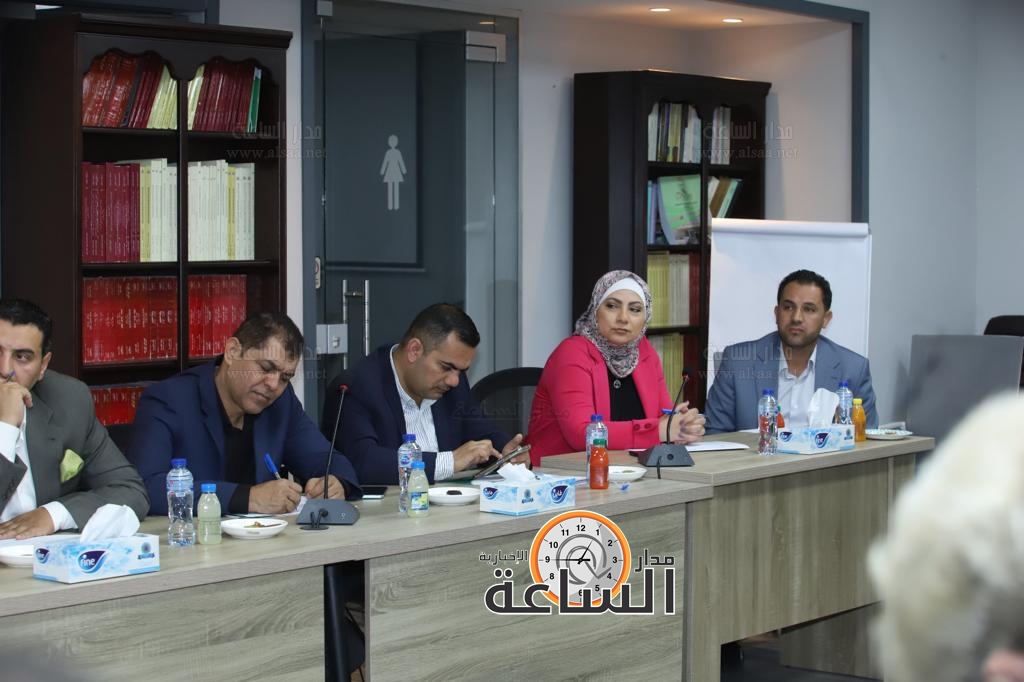 Madar Al-Saa Images 0.1330616393794427