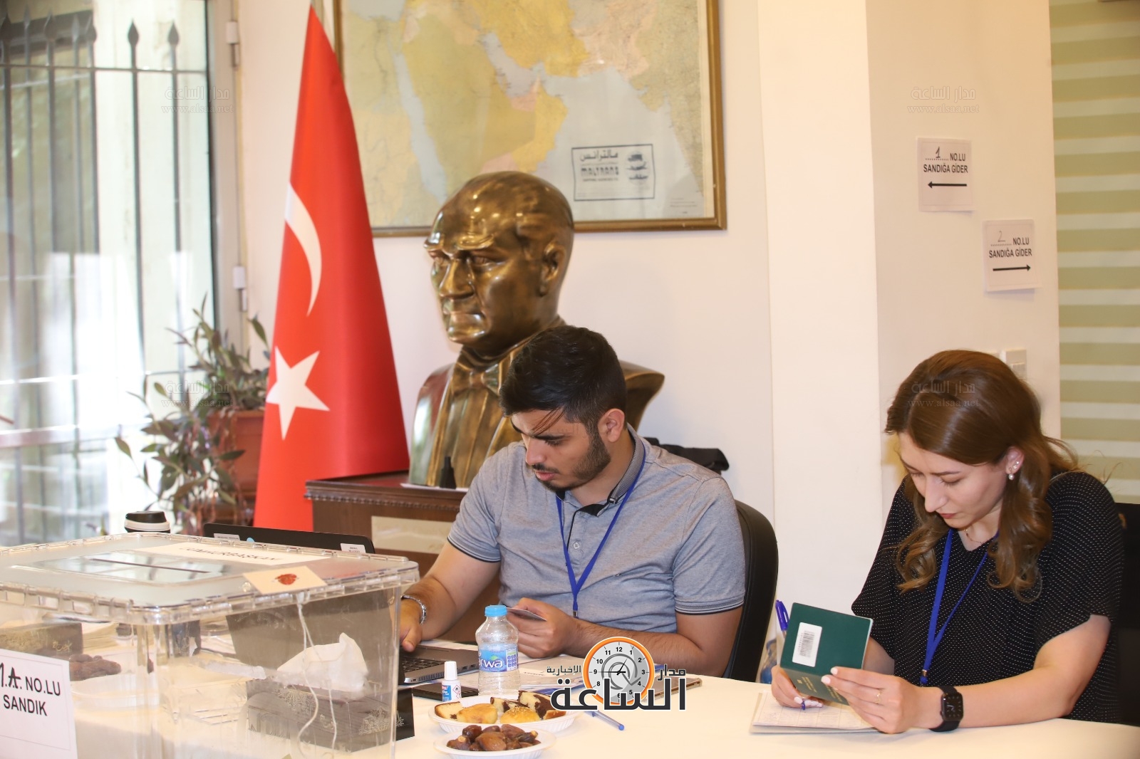 Madar Al-Saa Images 0.2738836792655098