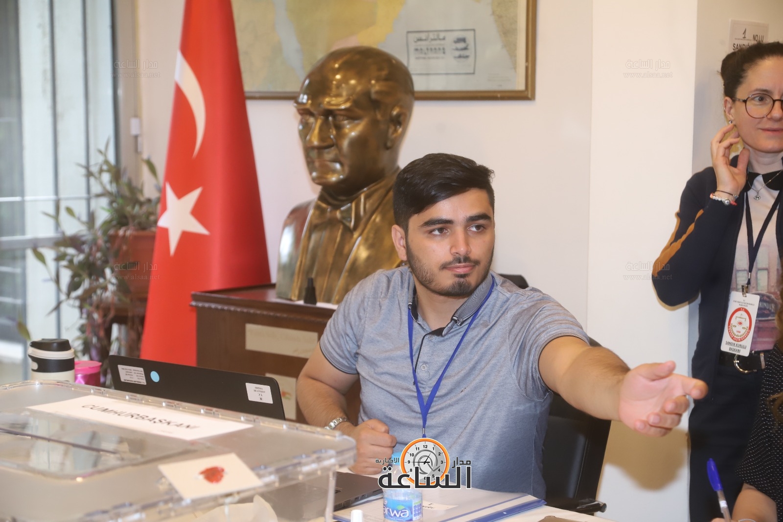 Madar Al-Saa Images 0.8393369566527131