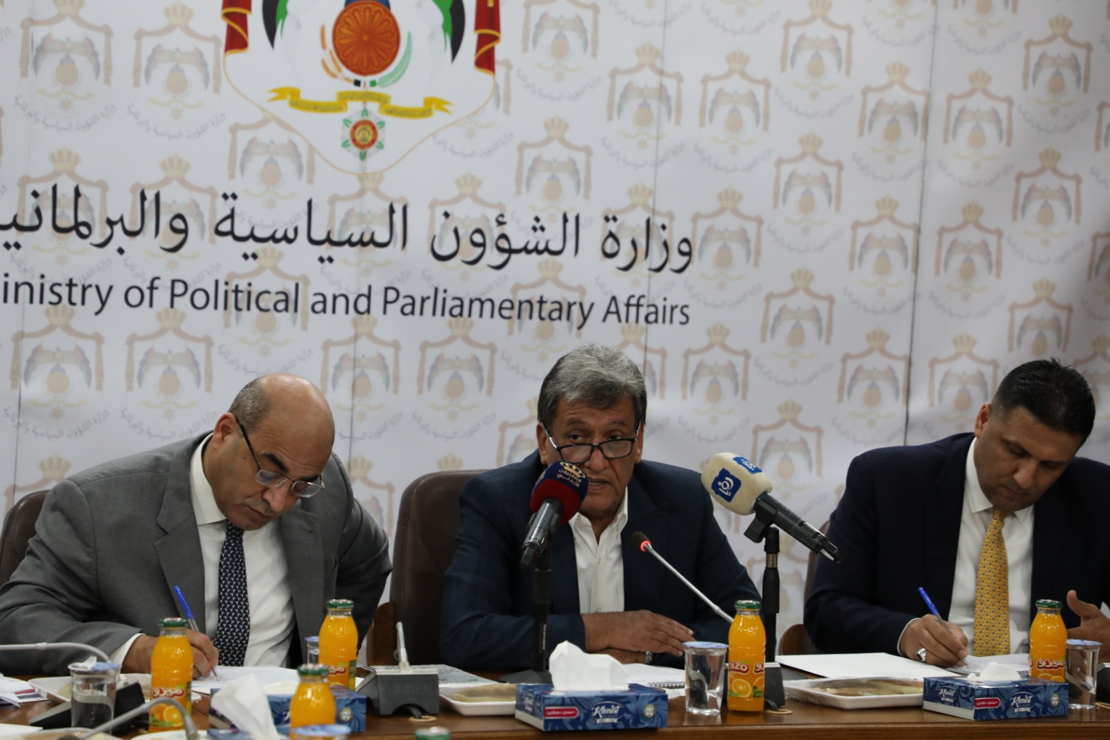 Madar Al-Saa Images 0.011928019821320746