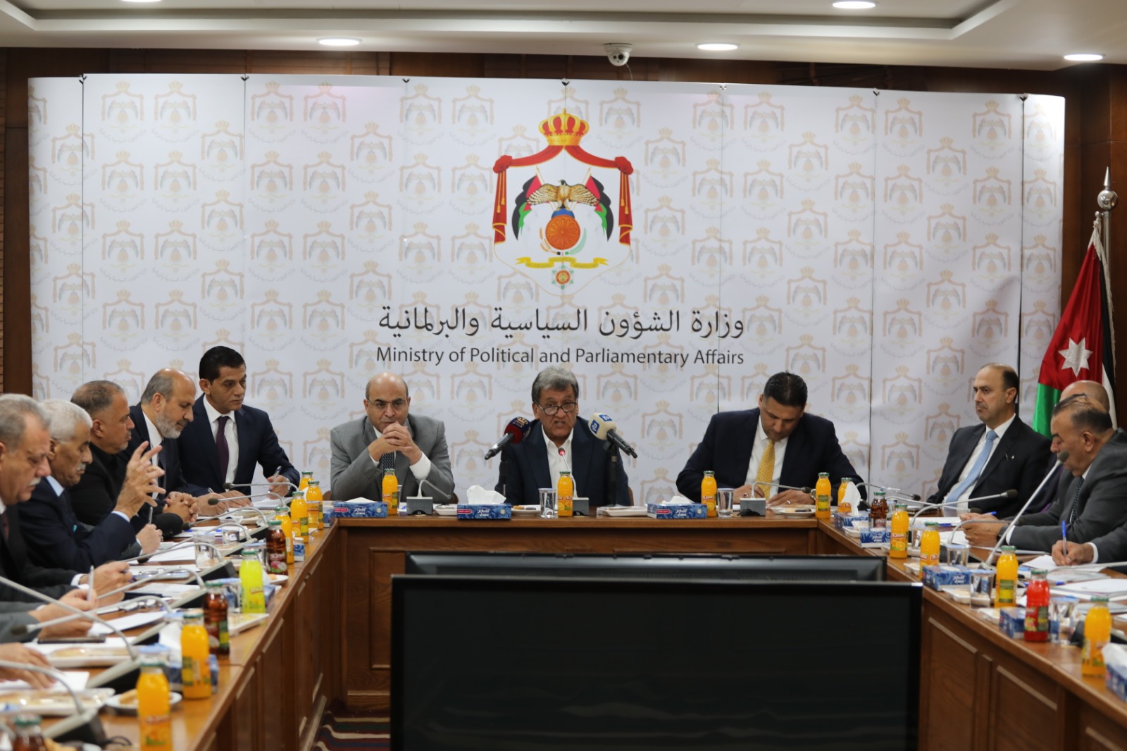 Madar Al-Saa Images 0.6768094907548712