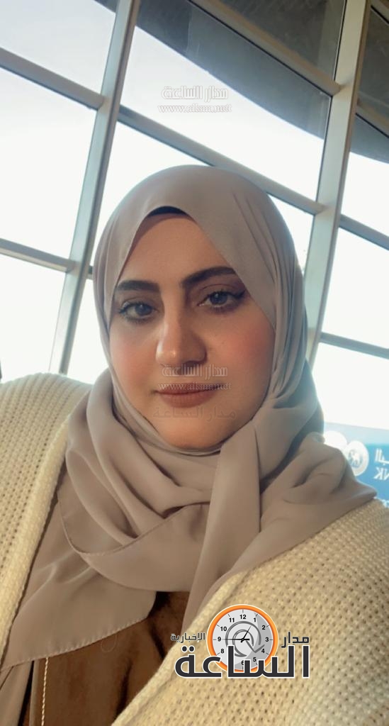 Madar Al-Saa Images 0.8892793357256712