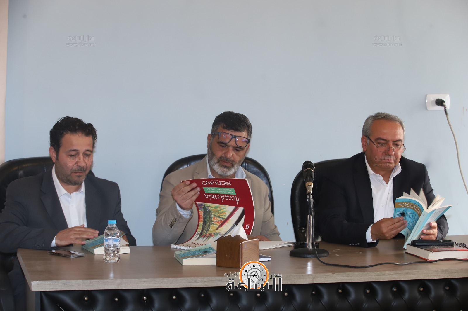 Madar Al-Saa Images 0.2984481082714874