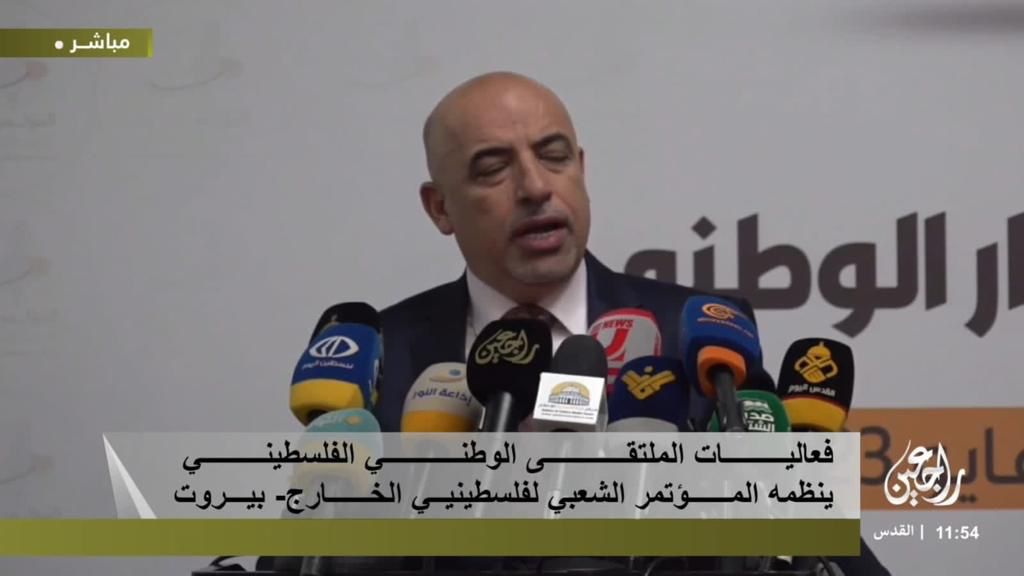 Madar Al-Saa Images 0.3015331749916226