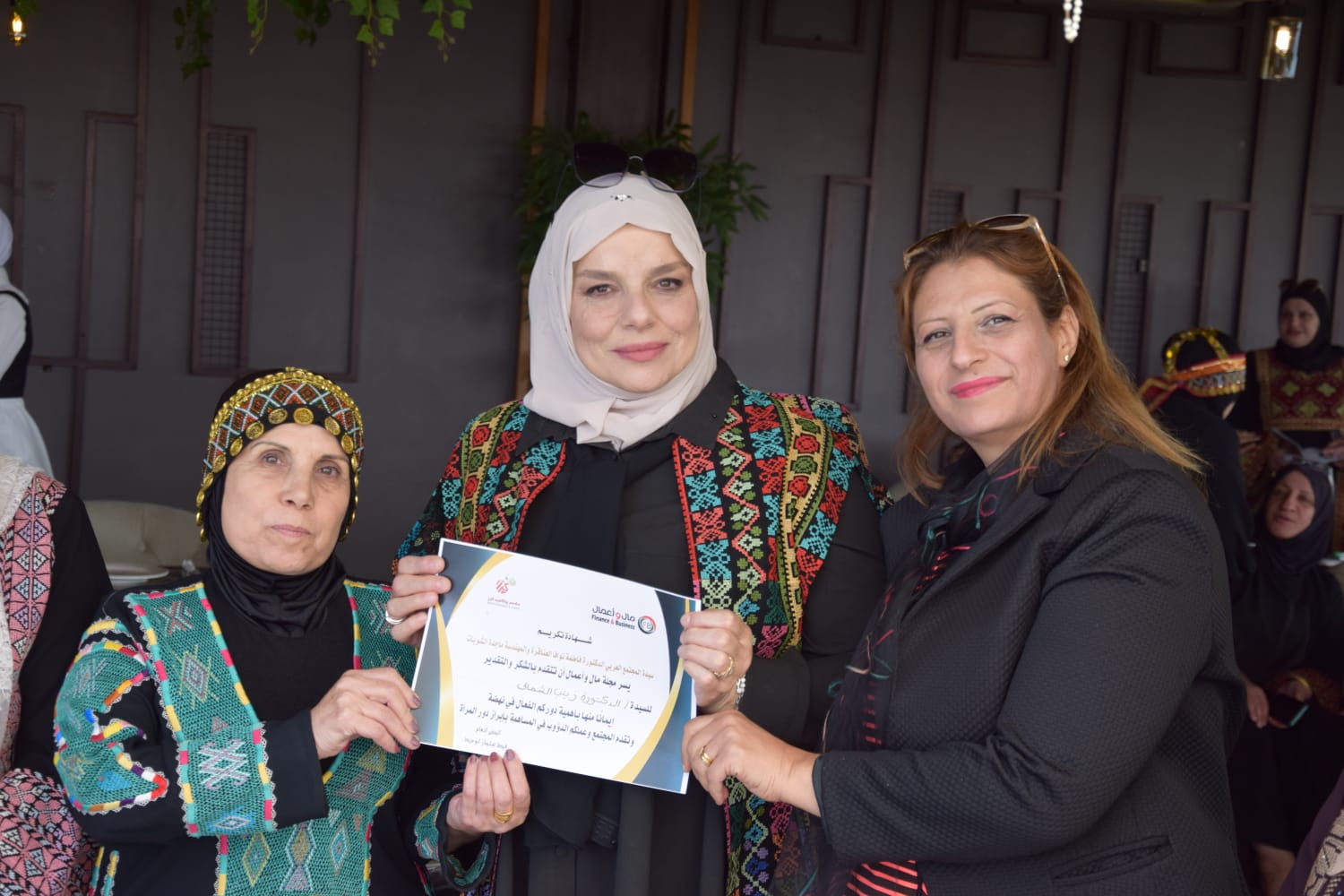 Madar Al-Saa Images 0.46841817392753415