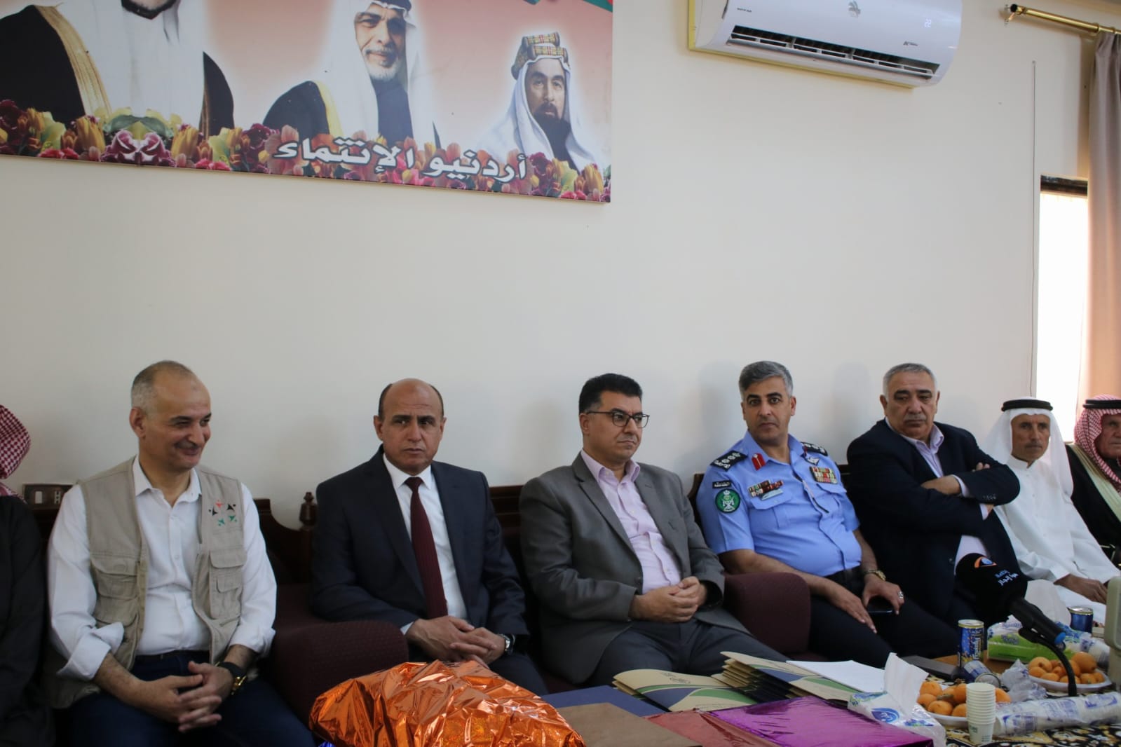 Madar Al-Saa Images 0.8493053635138288